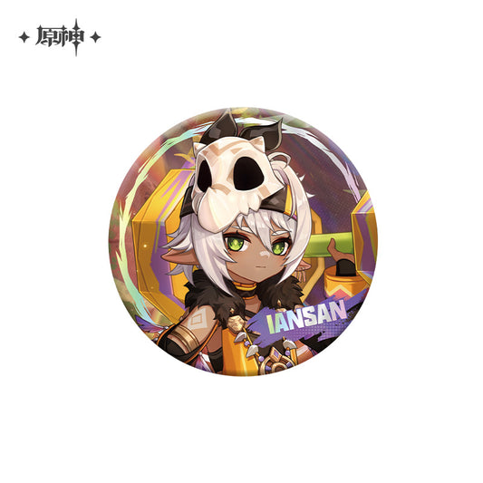 Badge [Genshin Impact] - Iansan - Day of the Flame's Return