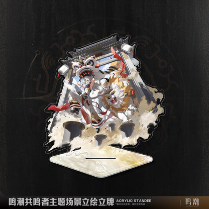 Acrylic Stand [Wuthering Waves] - Resonator Scene Vol.2