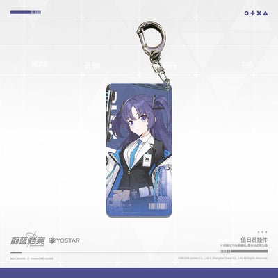 Acrylic Strap avec 1 face Lenticulaire [Blue Archive] Hayase Yuuka