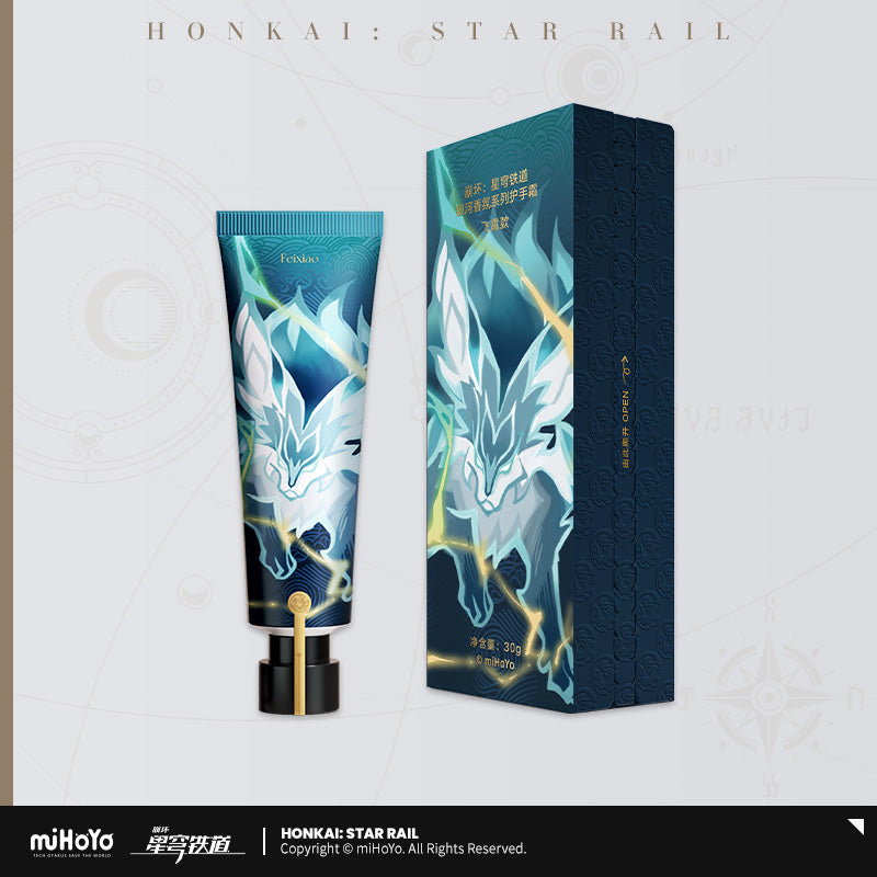 Creme de Main [Honkai: Star Rail] - Feixiao - Galaxy Fragrance series