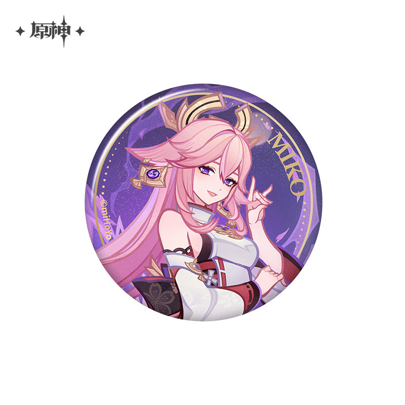 Badge [Genshin Impact] - Yae Sakura - Genius Invokation TCG