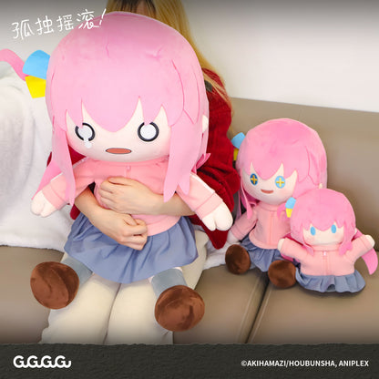 Peluche XXL Size [Bocchi the Rock!] - Hitori Goto