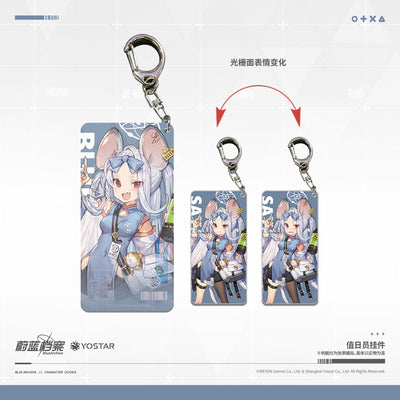 Acrylic Strap avec 1 face Lenticulaire [Blue Archive] Yakushi Saya