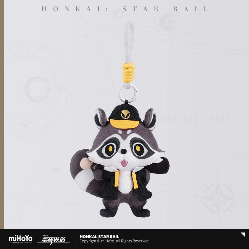 Peluche Keychain [Honkai: Star Rail] - Galactic Baseballer