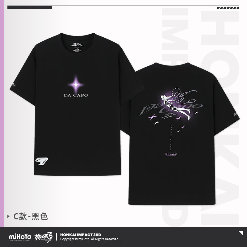 T-Shirt [Honkai Impact 3rd] Type C - Graduation Trip - Kiana Impressions (Plusieurs Modèles)