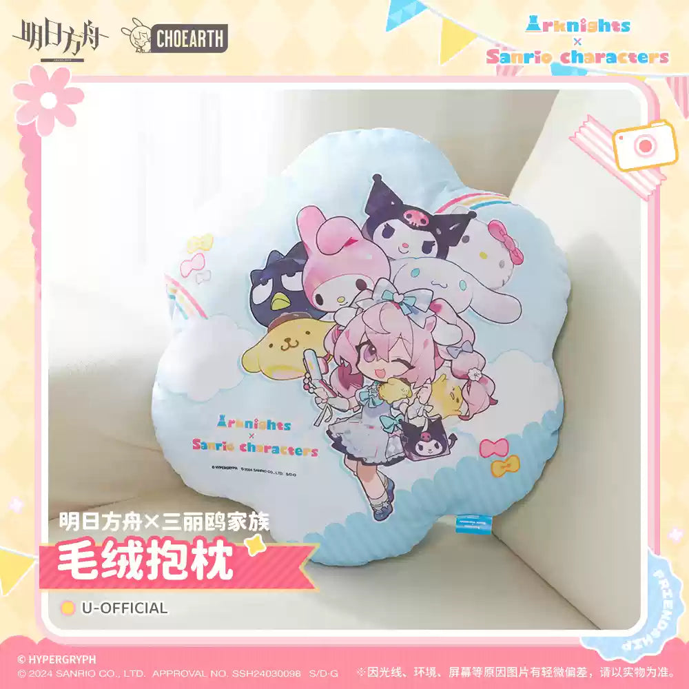 Coussin [Arknights] - Sanrio Collab