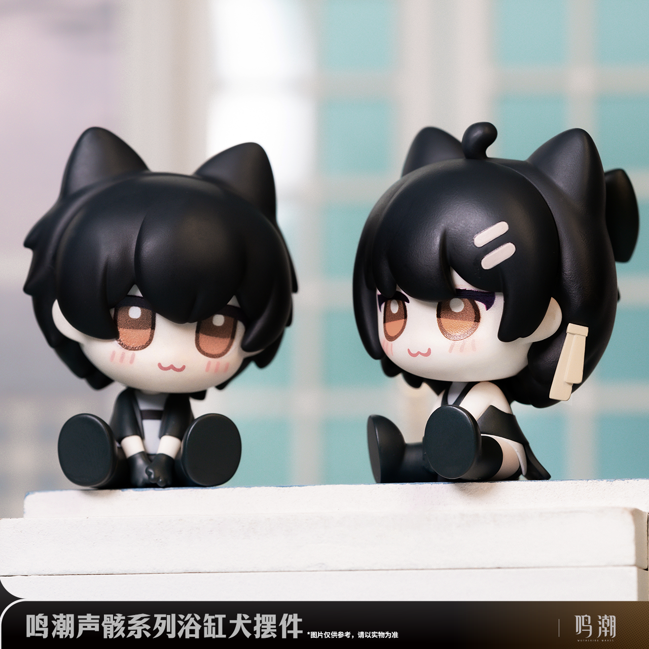 Figurine Chibi [Wuthering Waves] - Tub Pup