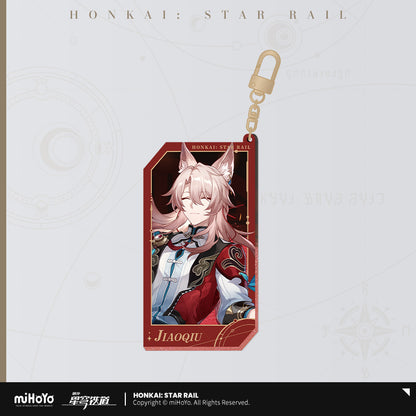 Strap Glitter Acrylic Réfléchissant [Honkai: Star Rail] - Stellar Invitation series vol.4