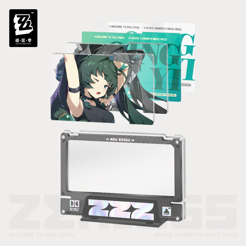 Acrylic Frame [ZZZ Zenless Zone Zero] - Qingyi - Cinema Series