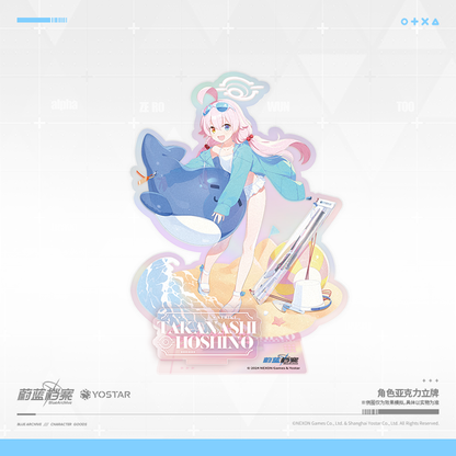 Acrylic Stand [Blue Archive] Abydos Resort Restoration Committee (Plusieurs modèles)