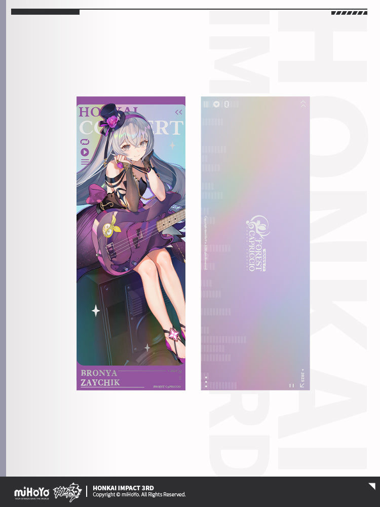 Ticket Laser de Collection Set [Honkai Impact 3rd] - Concert 2023 "Forest Capriccio"