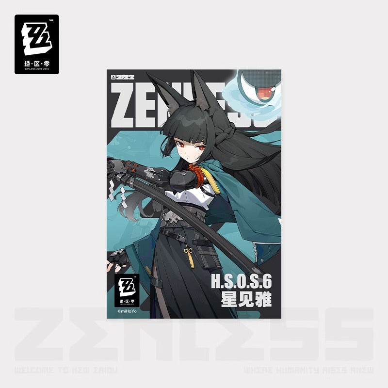 Carte Photo [ZZZ Zenless Zone Zero]  - Six Daily Lesson Series / Lawson Collab (Aléatoire)