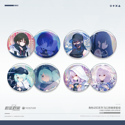 Badges Set [Blue Archive] Arius Squad (Plusieurs Modèles)