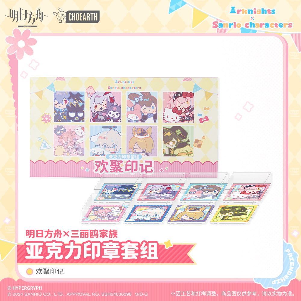 Acrylic Stamp / Tampon Set [Arknights] - Chibi - Sanrio Collab