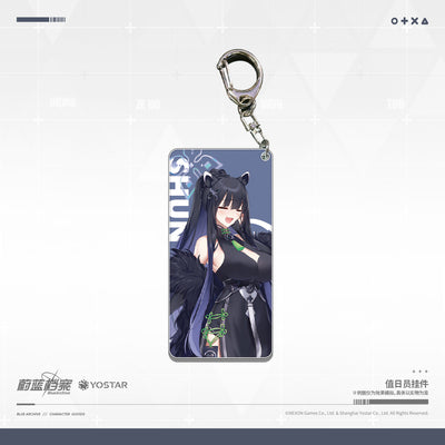 Acrylic Strap avec 1 face Lenticulaire [Blue Archive] Sunohara Shun