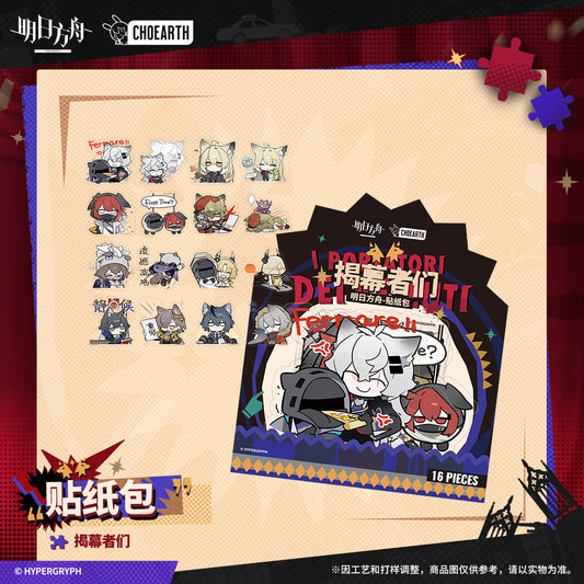 Sticker Set [Arknights] - I Portatori dei Velluti - 5.5th anniversary