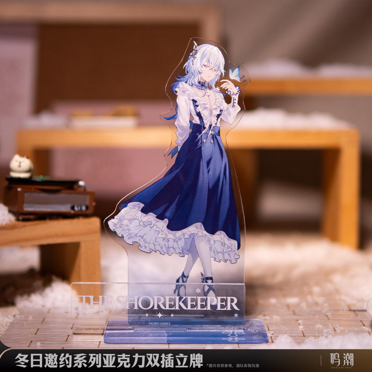 Acrylic Stand [Wuthering Waves] - Winter Invitation