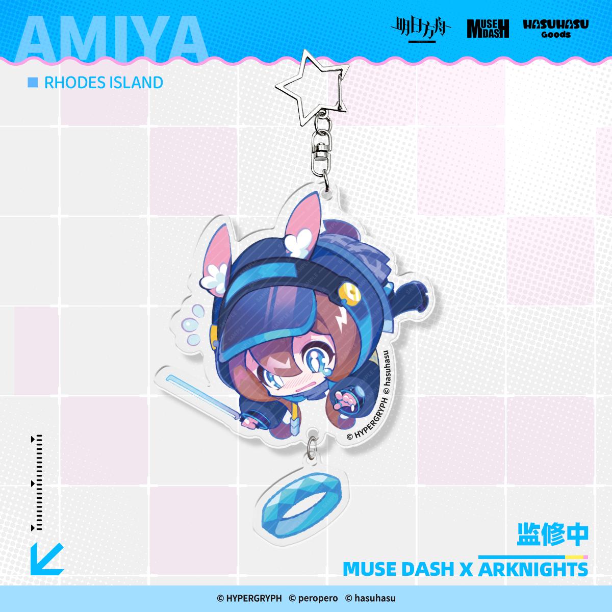 Acrylic Strap [Muse Dash] - Amiya - Arknights Collab