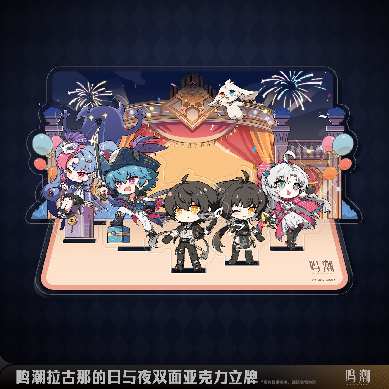 Acrylic Stand Diorama [Wuthering Waves] - Arcane Reflection Series