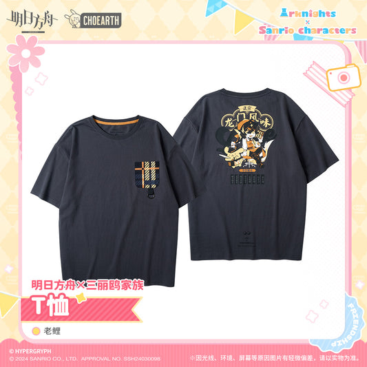 T-shirt [Arknights] - Lee - Sanrio Collab