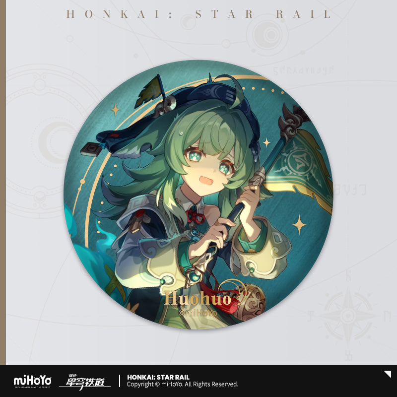 Badge [Honkai: Star Rail] - Interstellar Travel Series (plusieurs modeles)