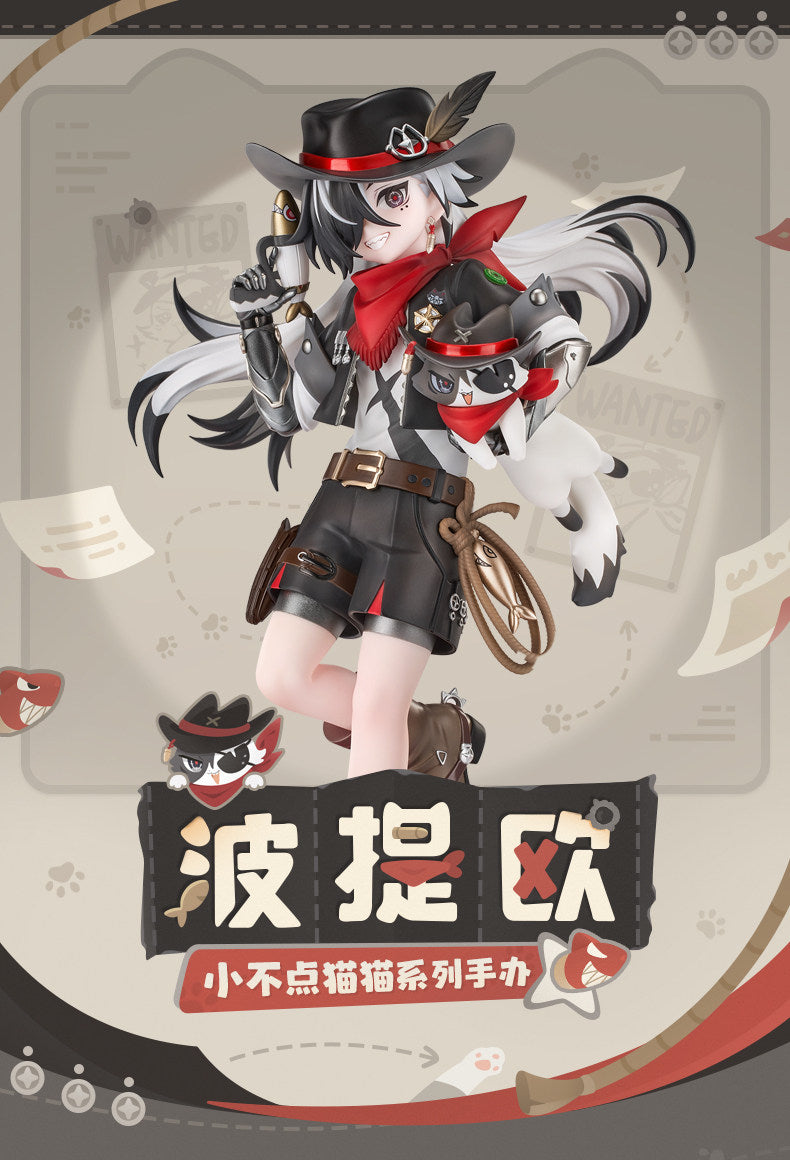 [Honkai: Star Rail] - Boothill - Little Cat - 1/8 Complete Scale Figure