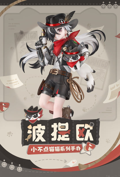 [Honkai: Star Rail] - Boothill - Little Cat - 1/8 Complete Scale Figure