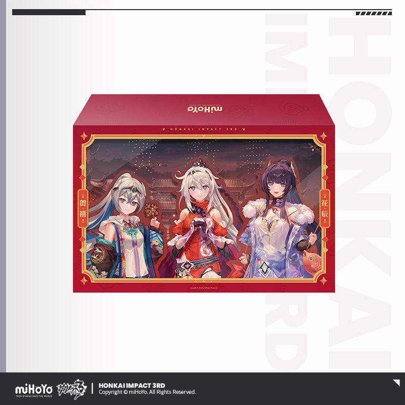 [Honkai Impact 3rd] Gift Box commemoratif - Nouvel An Chinois 2023