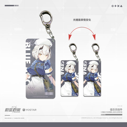 Acrylic Strap avec 1 face Lenticulaire [Blue Archive] Himuro Sena