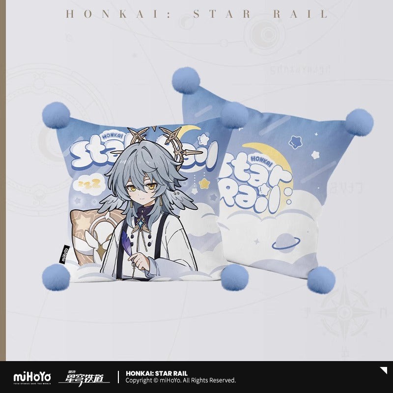 Taie de Coussin [Honkai: Star Rail] - Boy's Dormitory