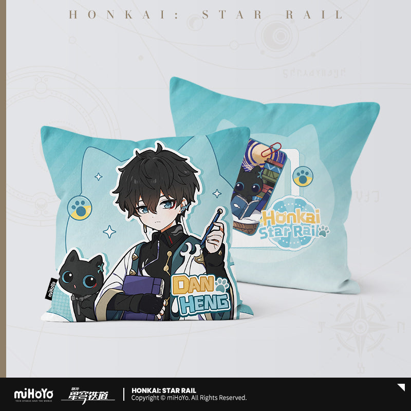 Coussin [Honkai: Star Rail] - Little Cat Series Vol.4