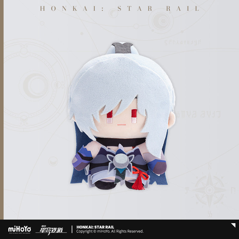 Peluche avec Acrylic Strap [Honkai: Star Rail] - Chibi Doll Series