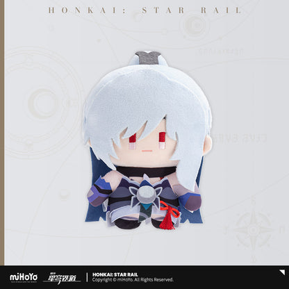 Peluche avec Acrylic Strap [Honkai: Star Rail] - Chibi Doll Series