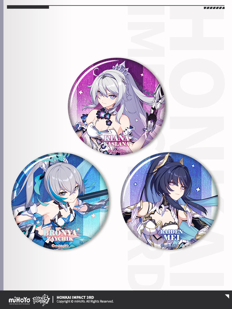 Badges [Honkai Impact 3rd] La Fin et le Début de la Vérité (plusieurs modèles)