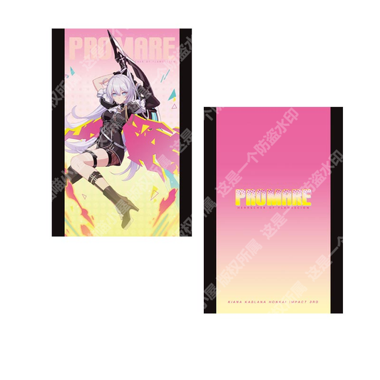 Carte Postale [Honkai Impact 3rd] - Kiana: Born in Flames - Promare Collab Skin ver.