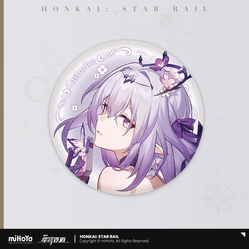 Badge [Honkai: Star Rail] - Cosmic Candy House series vol.3