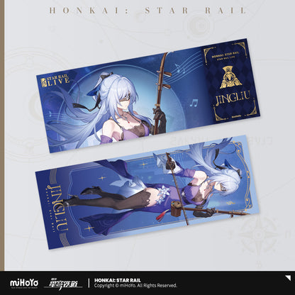 Ticket Laser Commemoratif [Honkai: Star Rail] - Concert Live 2024