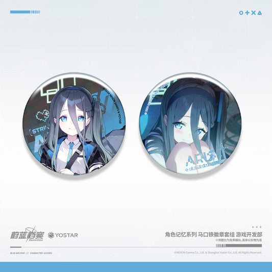 Badge Set [Blue Archive] Tendou Arisu