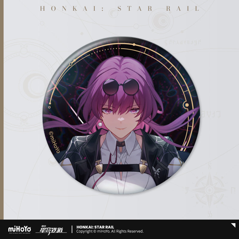 Badge Glow In The Dark [Honkai: Star Rail] - Stellar Invitation series vol.1 (plusieurs modèles)