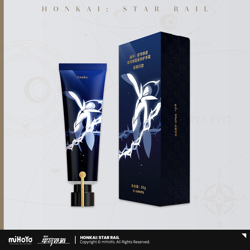 Creme de Main [Honkai: Star Rail] - Sunday - Galaxy Fragrance series