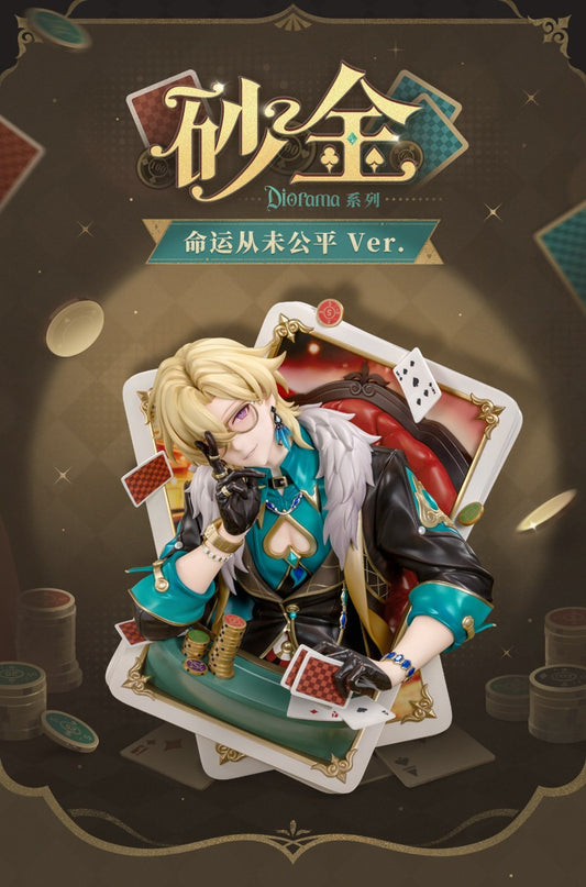 [Honkai: Star Rail] - Aventurine - Inherently Unjust Destiny Ver. - Diorama Series