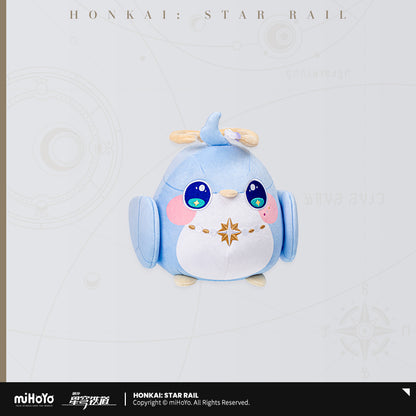 Peluche [Honkai: Star Rail] - Origami Bird - Owlbert's Guest Room