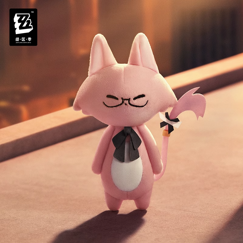 Peluche Keychain [ZZZ Zenless Zone Zero] - Picture Book EP series
