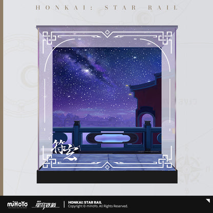 Presentoir Acrylique pour Figurine [Honkai: Star Rail] Fu Xuan - 1/7 Scale