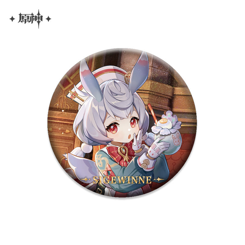 Badges [Genshin Impact] Character Portrait vol.4