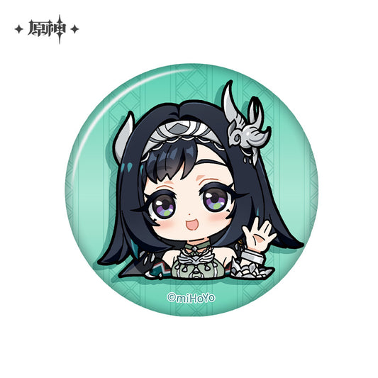 Badge [Genshin Impact] - Lanyan - Emoji / Emoticones Series