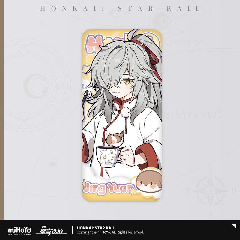 Badge [Honkai: Star Rail] - Boy's Dormitory