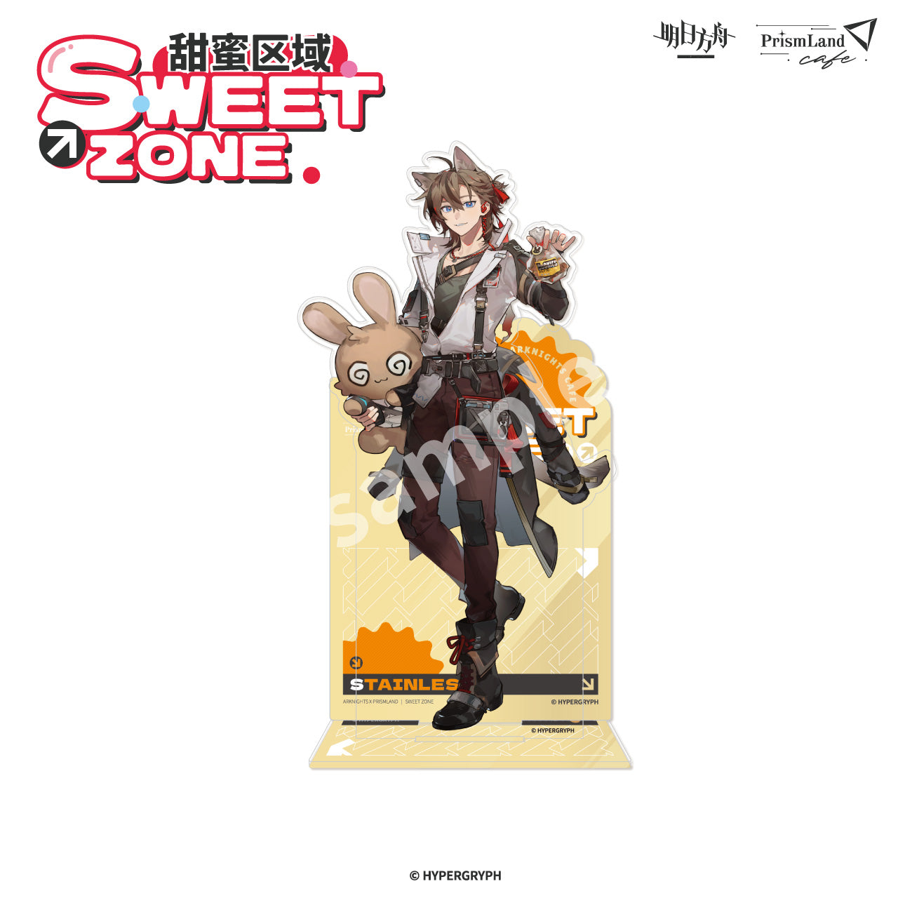 Acrylic Stand [Arknights] - Sweet Zone - Prismland Collab