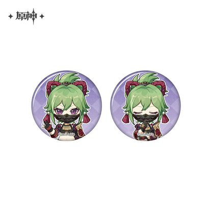 Badge Set [Genshin Impact] - Photos of a Good Time series vol.3 (Plusieurs modèles)