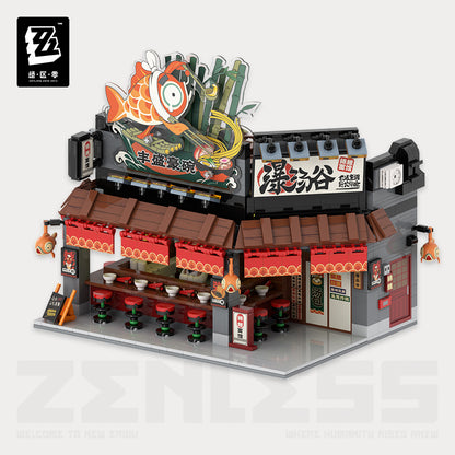 Maquette de Block a construire [ZZZ Zenless Zone Zero] - Waterfall Soup - 6th Street Collection